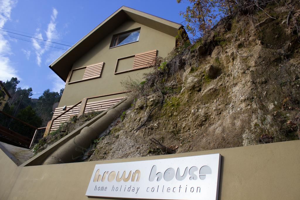 Вилла Brown House Герес Экстерьер фото